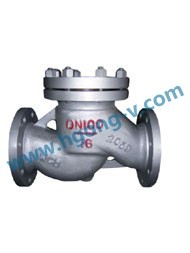 DIN carbon steel flange lift check valve